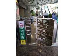 全高轉(zhuǎn)閘