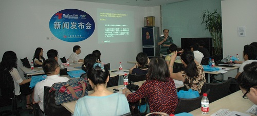 ���l(f��)�����F(xi��n)�����Γ������ҽ�B���ٳ���չ�[���Ŀ��c